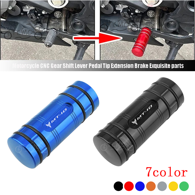 Motorcycle Gear Lever Extender - Per YAMAHA MT-10SP MT10 MT 10