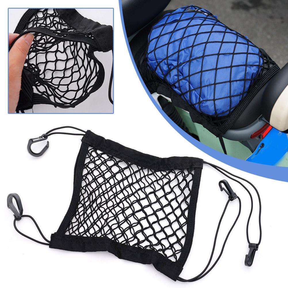 Motorcycle Gear Companies - Borsa a rete per riporre oggetti