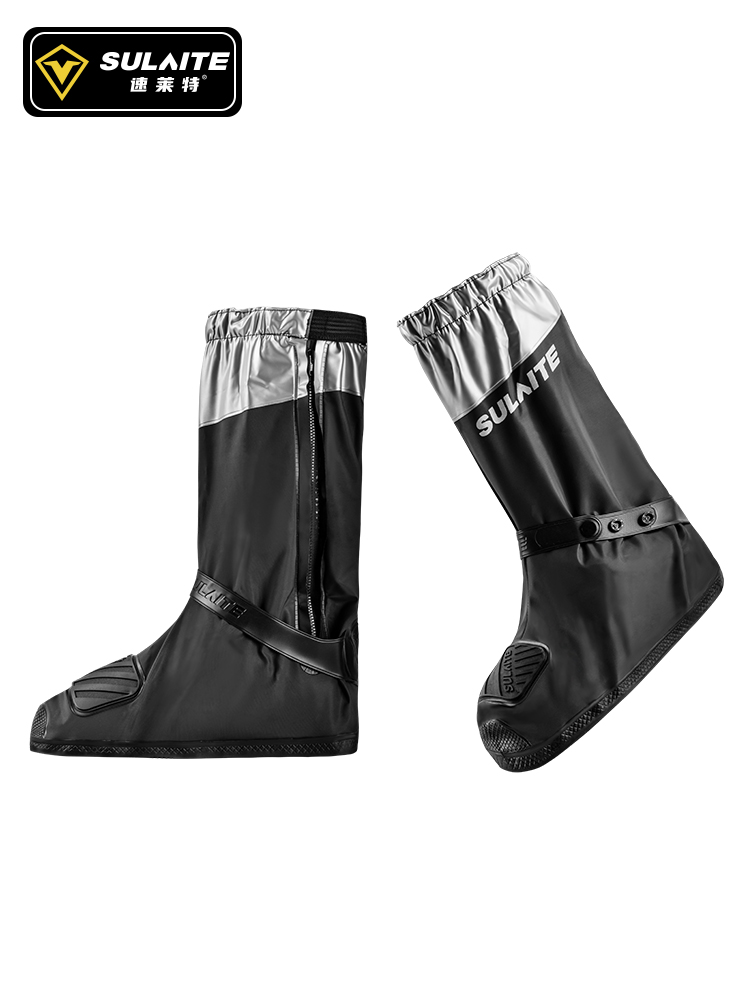 Motorcycle Gear For Woman - SULAITE Stivali da pioggia per moto