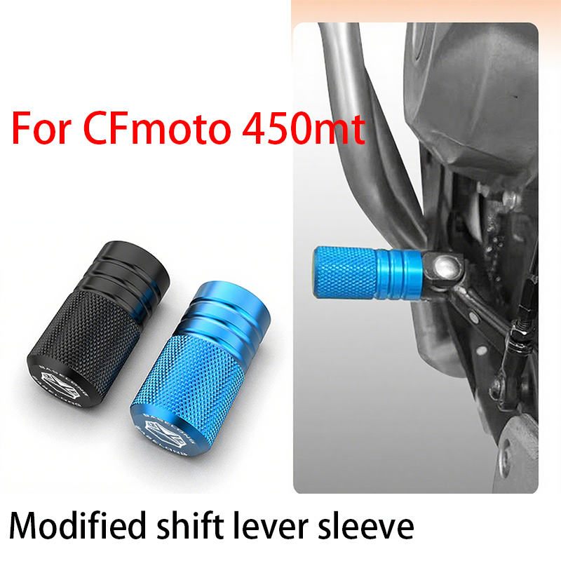 Motorcycle Gear Lever Extender - Per CFmoto 450MT, copertura per leva
