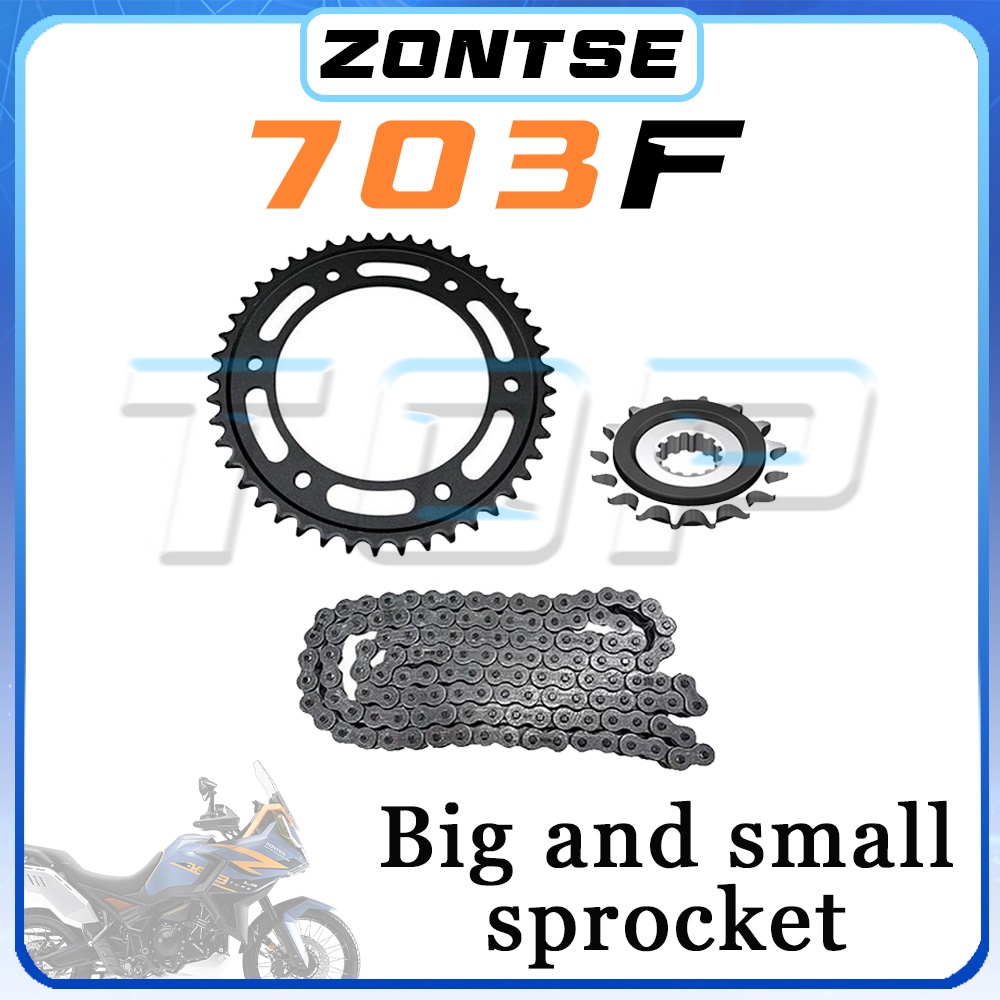 Catena moto con riduzione rumo - Motorcycle Gear Oil For Chain recensione e prezzo