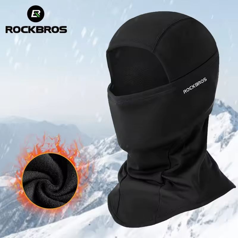ROCKBROS Passamontagna Inverna - Motorcycle Gear For Woman recensione e prezzo