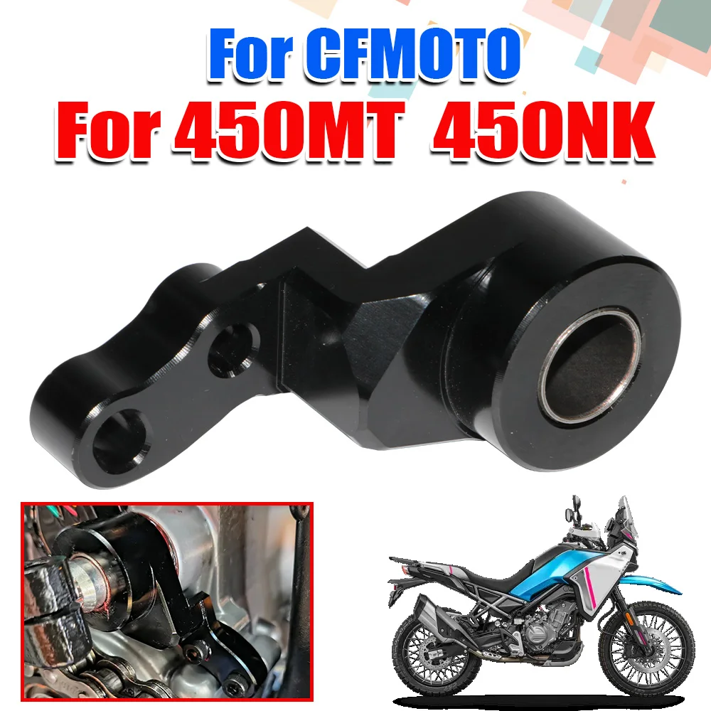 Supporto Stabilizzatore Leva C - Motorcycle Gear Lever Extender recensione e prezzo